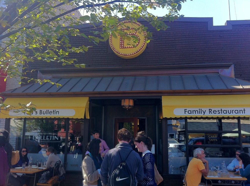 pic courtesy of Hungry in DC