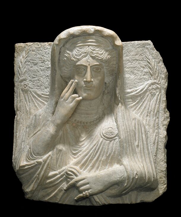 "Haliphat" funerary bust, courtesy of the Smithsonian 